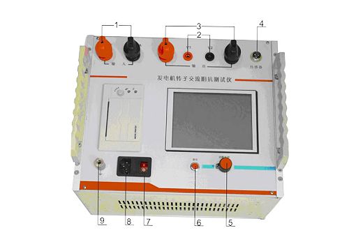 ZD-ZKC发电机转子交流阻抗测试仪